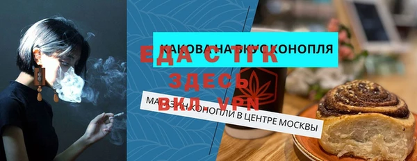 Альфа ПВП Алексин