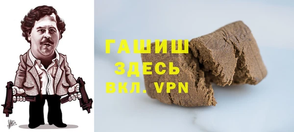 Альфа ПВП Алексин