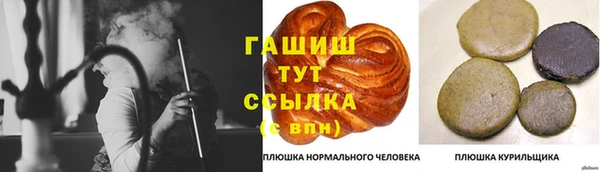 Альфа ПВП Алексин
