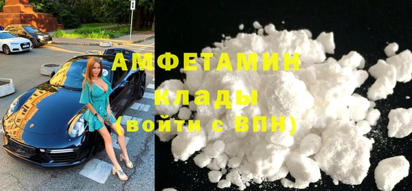 спайс Алзамай
