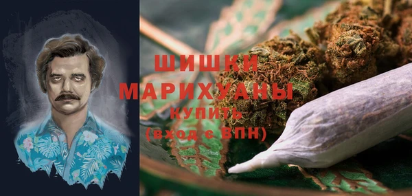 кристаллы Алексеевка
