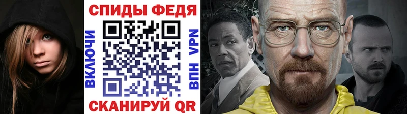 где купить наркоту  Рошаль  МЕТАМФЕТАМИН винт 